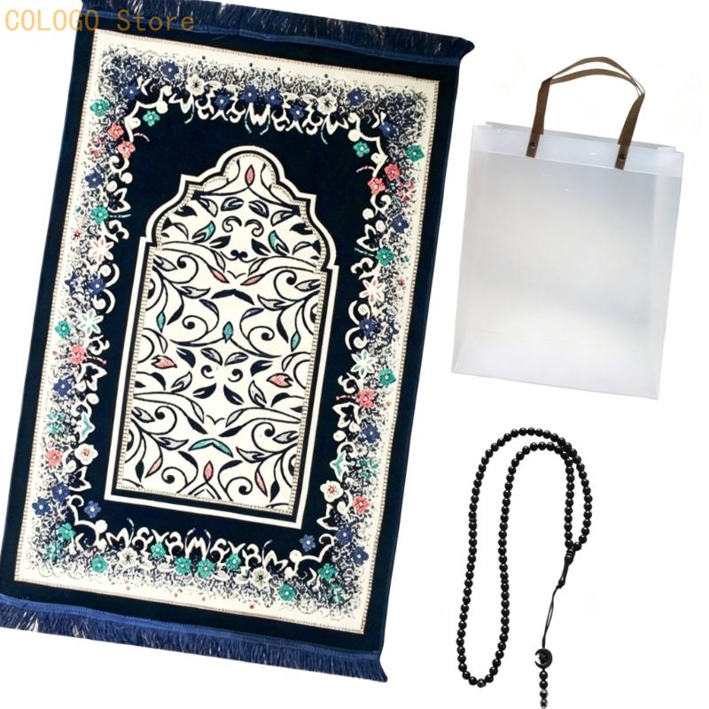Women Bags For Eid - Tapete oração retangular com franjas e