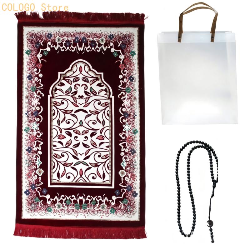 Tapete oração retangular com f - Women Bags For Eid avaliação e preço