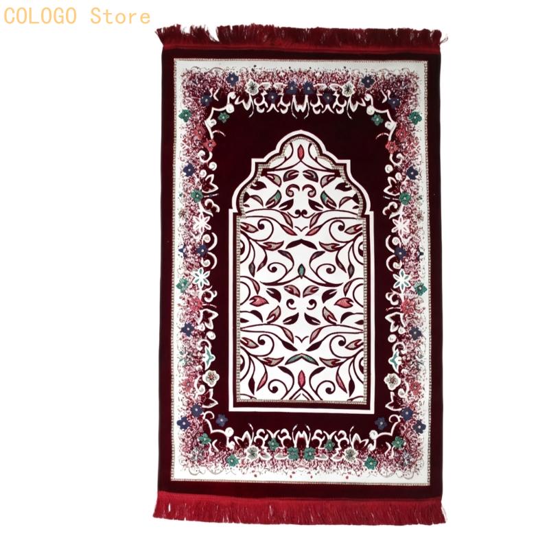 Tapete oração retangular com f - Women Bags For Eid avaliação e preço