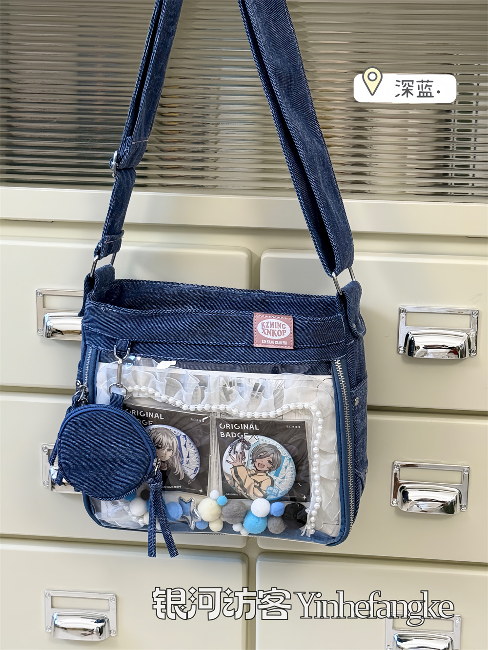 Jiaerdi harajuku denim ita sac - Women Bags Jeans avaliação e preço